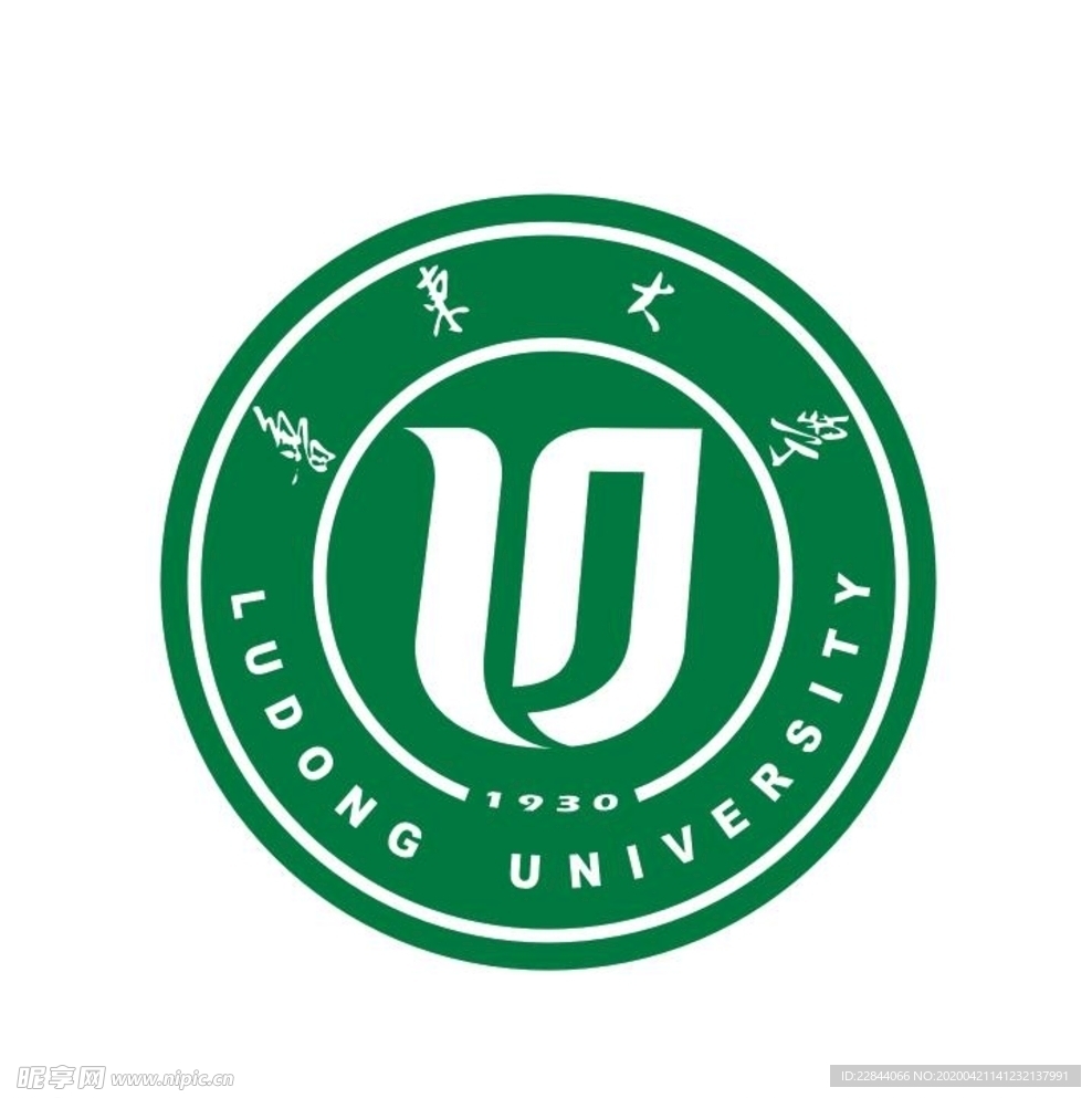 鲁东大学