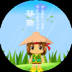 卡通不孩子