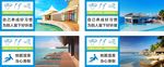 厕所文化