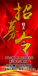 淘小铺