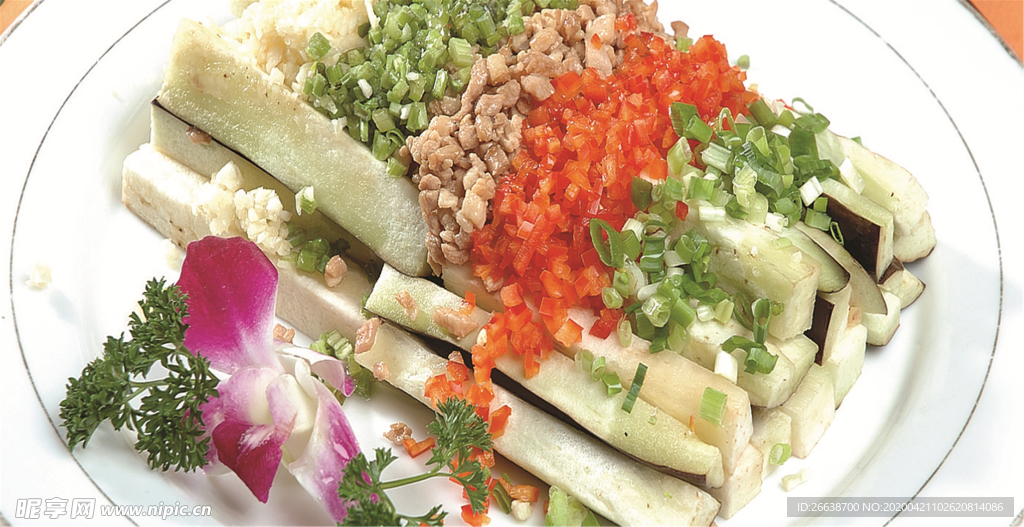 五彩肉茄