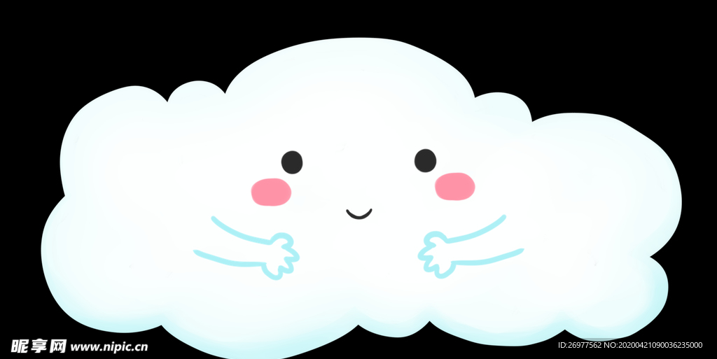 卡通白云