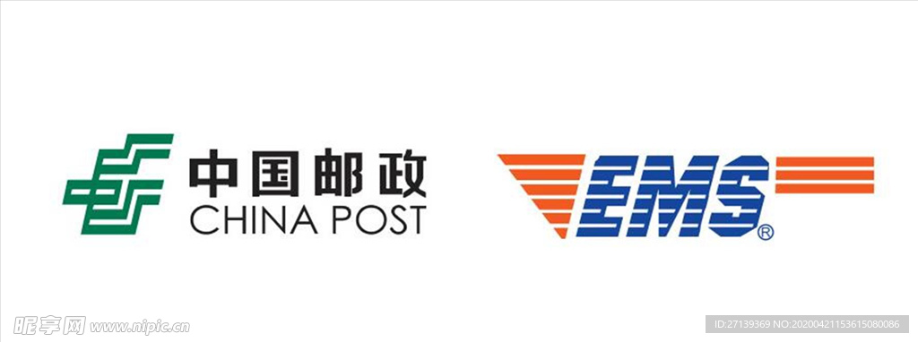 邮政EMS标志