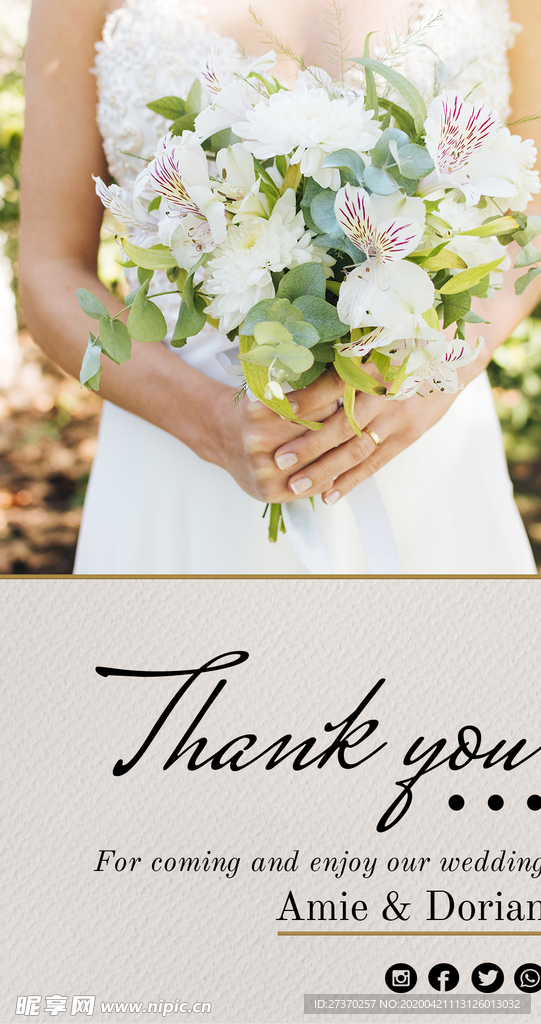 INS风格婚礼邀请卡