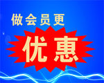 黄金吊旗
