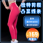 618年中盛典