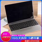 618年中盛典