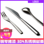 618年中盛典