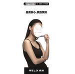 悦刻