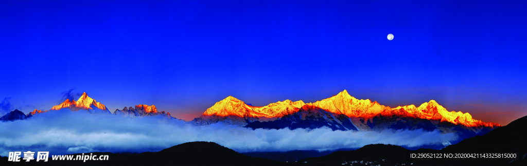 梅里雪山