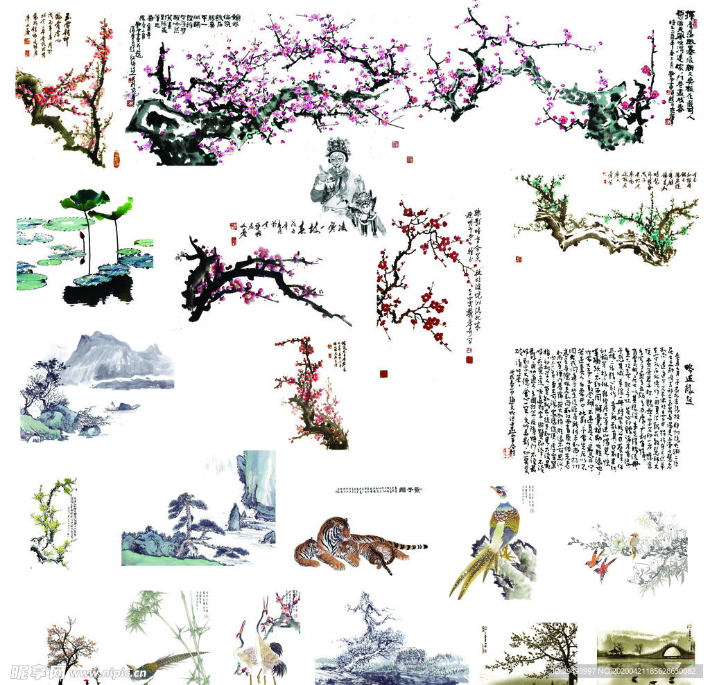 中国风元素
