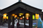 灯盏