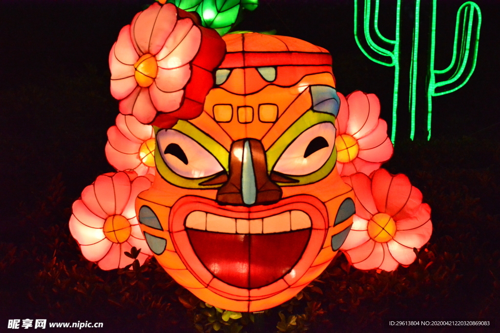 灯盏