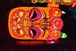 灯盏