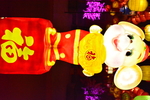 灯盏
