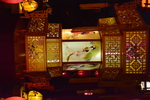 灯盏