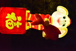 灯盏