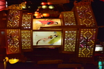 灯盏