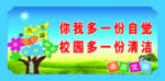语言文明