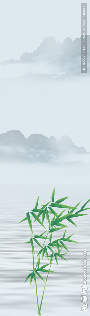新中式水墨山水画