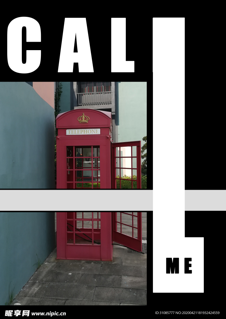 CALL ME 海报
