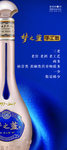 梦之蓝手工班