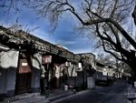 北京的胡同