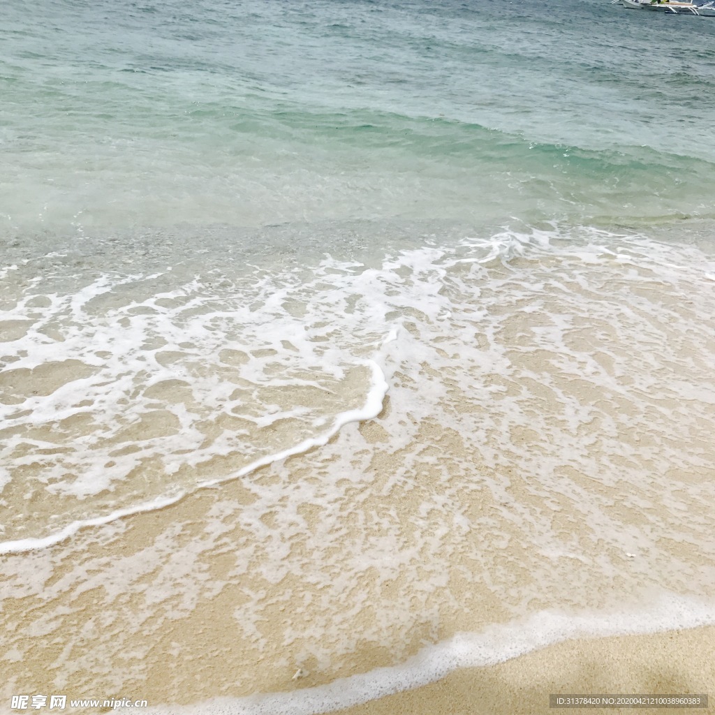 海浪