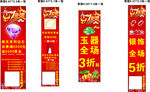 五一黄金