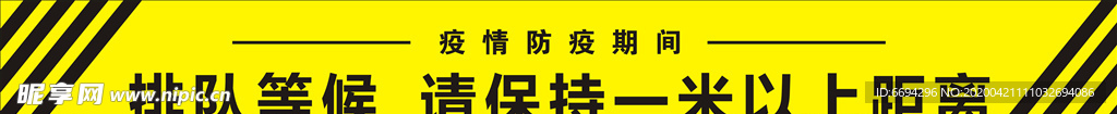 1米线