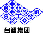 台塑集团华亚工业管标志矢量图