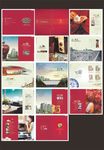 地产楼书图片