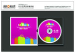 VI设计VI模版 DVD