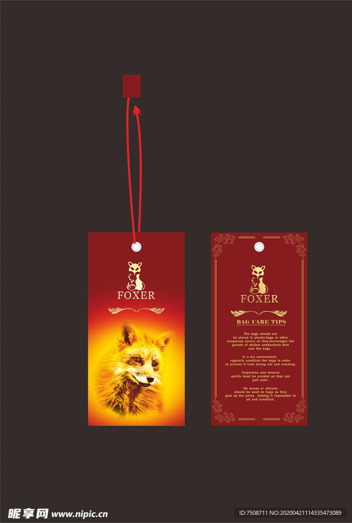 吊牌卡片