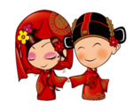 新郎新娘