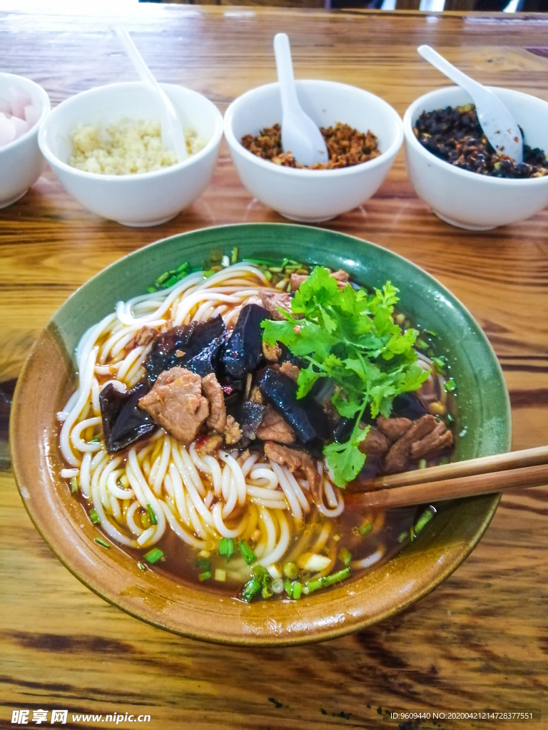 张家界米粉