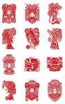 中国传统文化剪纸