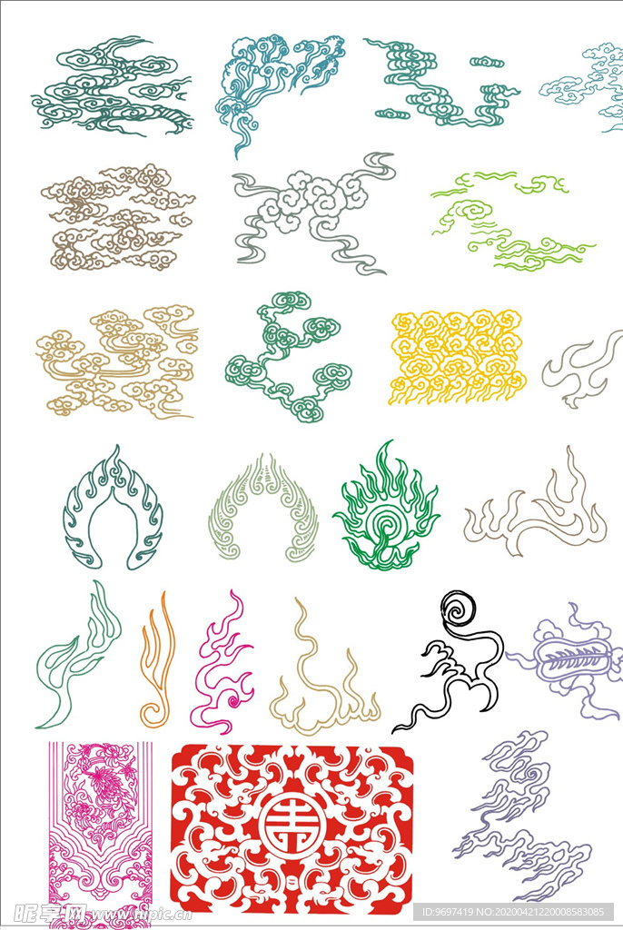 矢量祥云火焰花纹