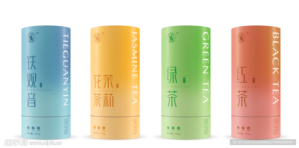 包装样机