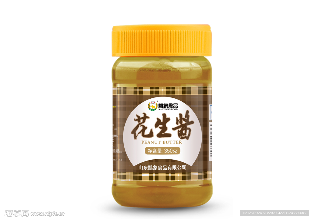包装样机