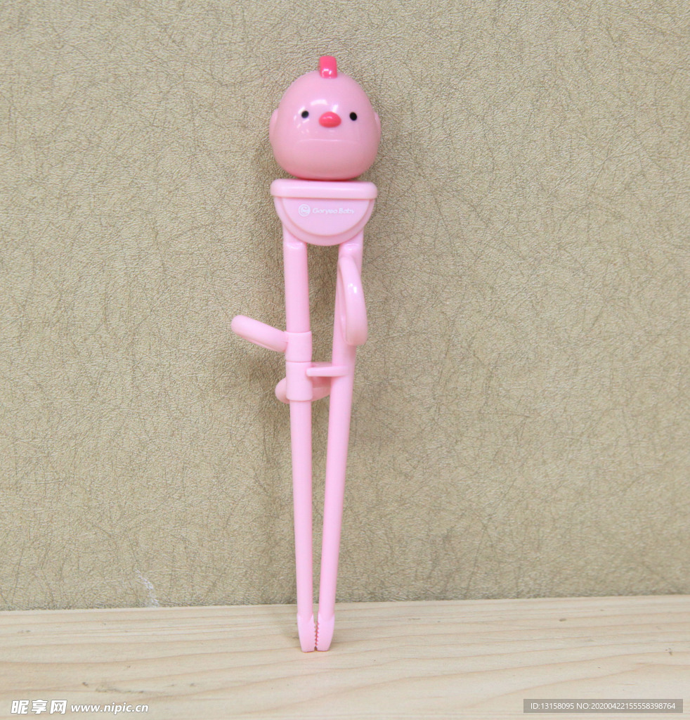 筷子
