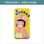小怪兽情侣女款