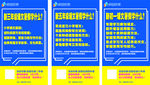 名师讲谈语文怎么学专题海报
