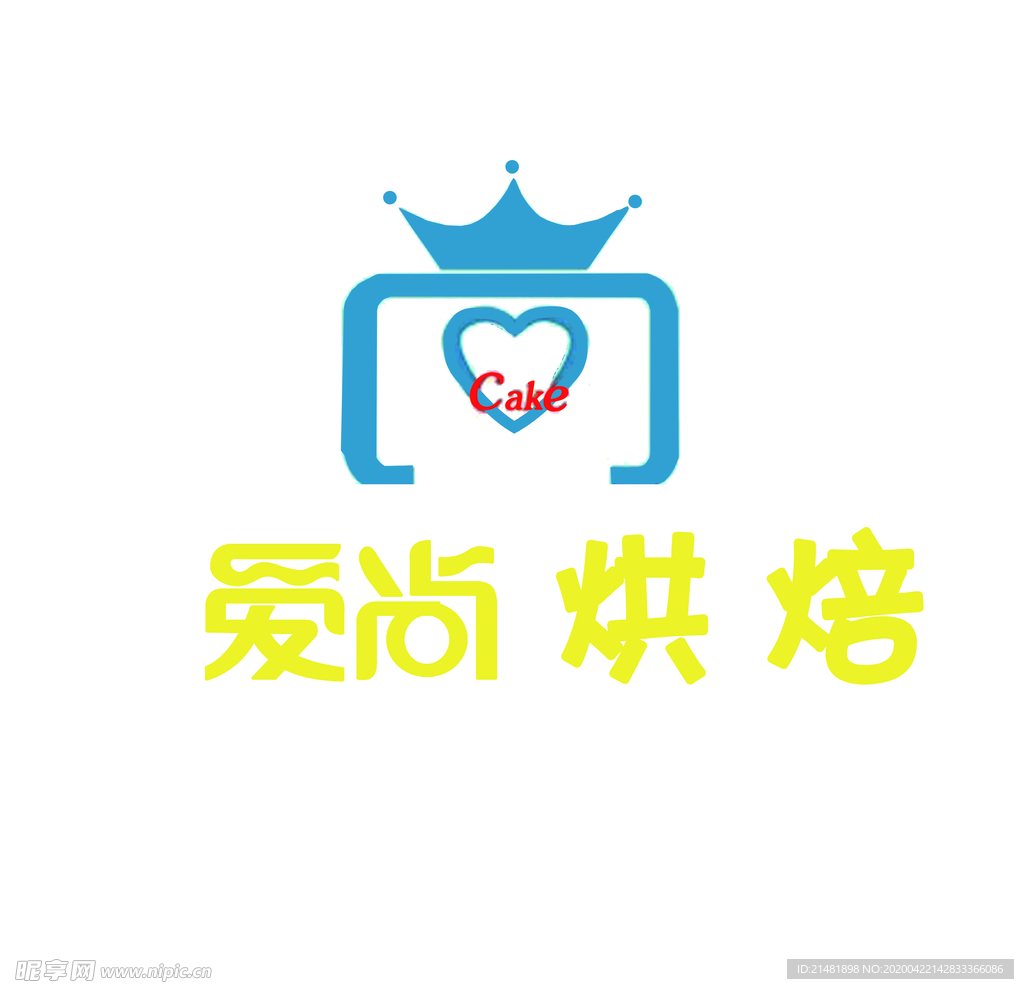 爱尚烘焙
