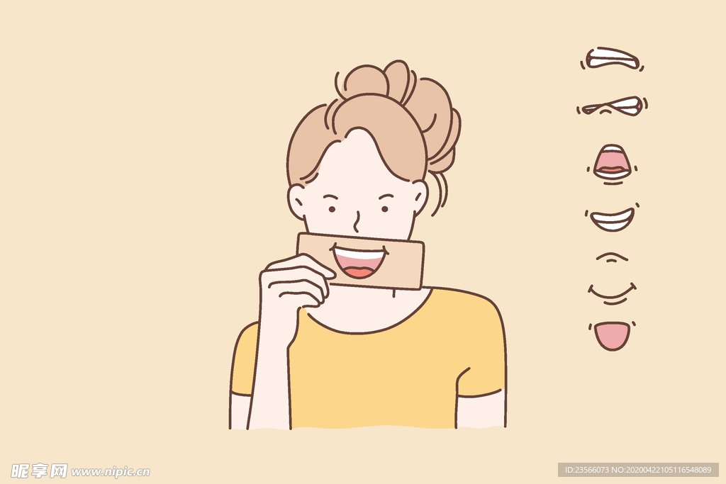 简约人物生活形象插画