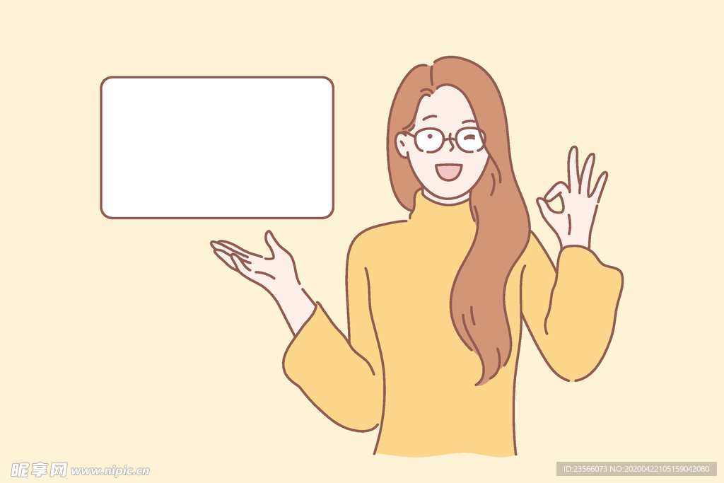 简约人物生活形象插画
