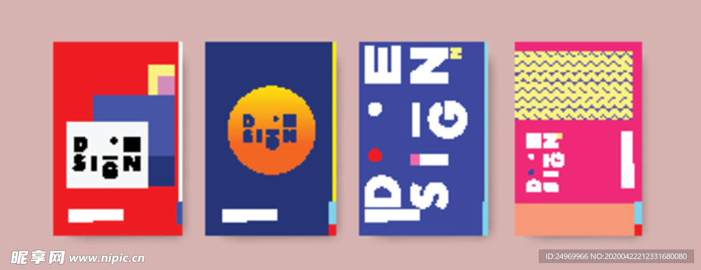 创意海报