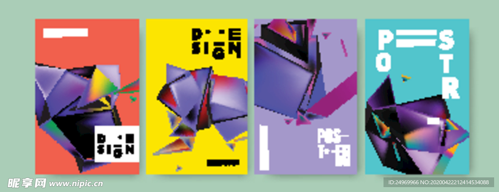 创意海报
