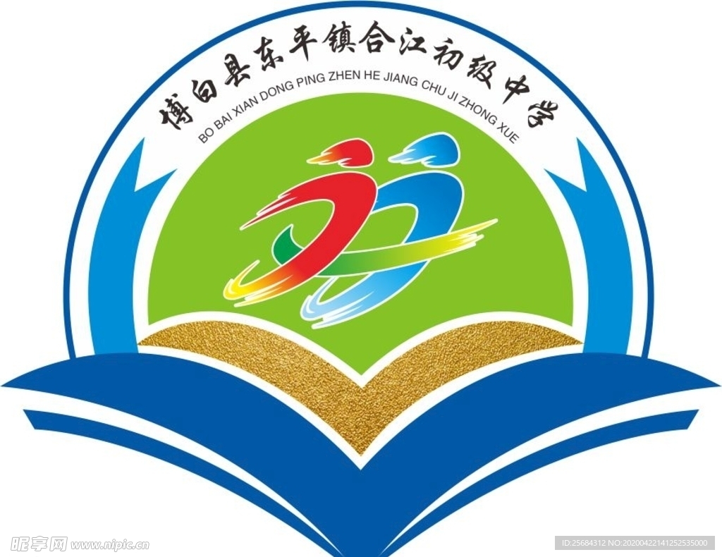 HJ字母校徽