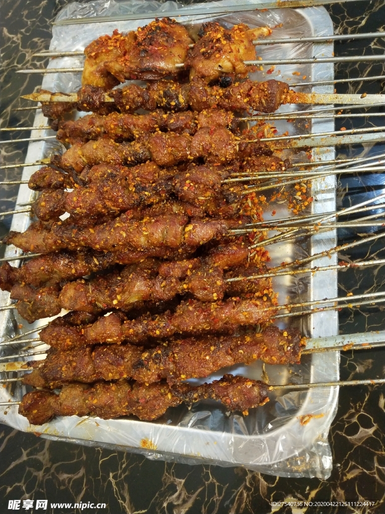 烤串